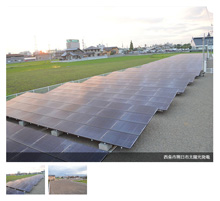 西条市朔日市太陽光発電