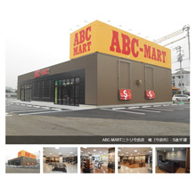 ABC-MARTニトリ今治店　様（今治市）