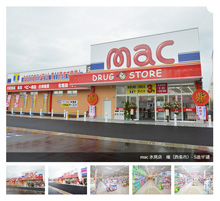 mac 氷見店　様（西条市）